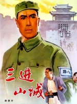 www.91麻豆