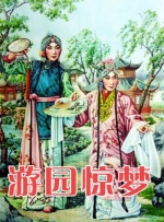 六月丁香深爱六月综合激情