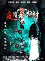 狠狠色狠狠色合久久伊人
