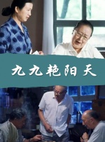国产综合亚洲欧美日韩一区二区