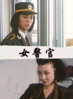 欧美激情啪啪