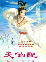 中文字幕亚洲色图