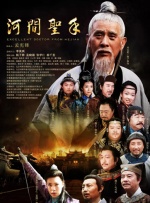 成人在线综合
