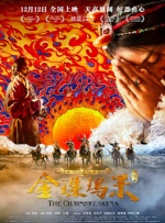 爱啪网