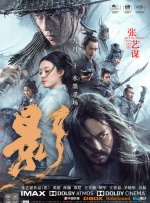 国产有码在线观看