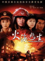 在线a免费