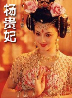 丰满的人妻