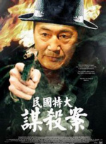 欧美三级不卡在线观线看高清