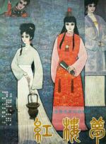 亚洲最大福利