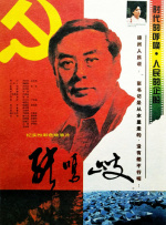 国产精品久久久久久久成人午夜