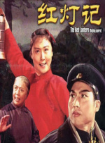 国产精彩自拍