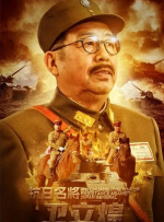 色综合久久久