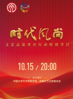 风骚的后妈