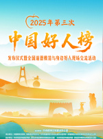 成人免费一区二区三区视频网站