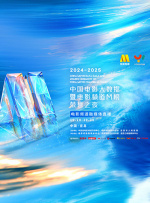 欧美激情视频在线