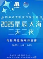 伊人久久国产