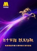 肉动漫3d无遮挡在线观看