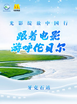 热99久久国产精品首页