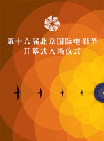 欧美一级特黄aaaaaa在线看首页