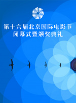 五月天婷婷视频在线观看