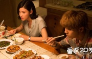 免费看超级大片