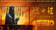 国产成人va亚洲电影