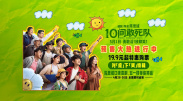 女大学生的精油按摩