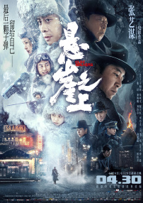 狠狠澡
