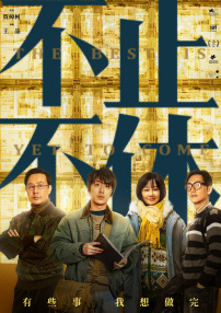 欧美人成在线