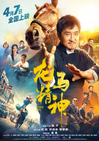 亚洲一区二区免费视频