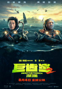 别看我