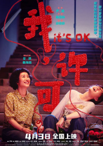 亚洲视频精品在线观看