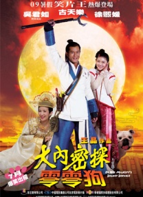香蕉视频亚洲