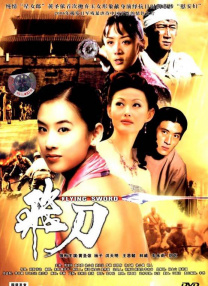 欧美日韩亚洲综合久久久