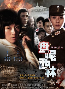 亚洲欧洲无码一区二区三区