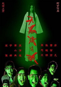 猛攻被cao成sao零