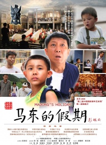91极品女神私人尤物在线播放