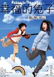 久久精品免观看国产成人
