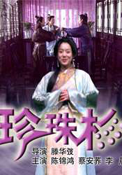 午夜色婷婷