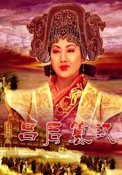 av在线播放你懂的