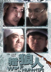 成人午夜电影在线观看