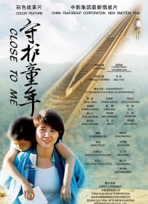 亚洲高清视频一区