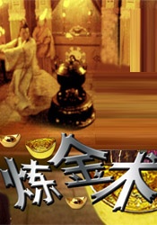 九色国产在线观看