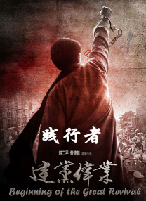 午夜h