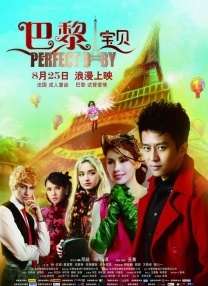 免费看欧美一级特黄a毛片