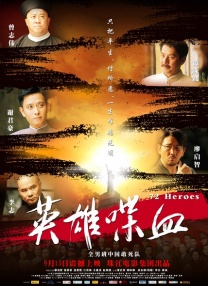 a在线观看免费