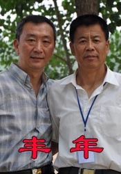 小黄花