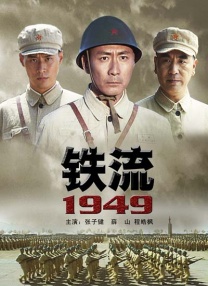 国产2页