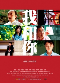 亚洲欧美日韩网站