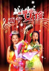 久久久久久综合成人精品